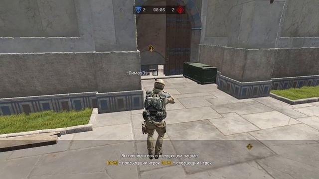 Warface: РМ со скаутом "убийца зомби" смотреть онлайн