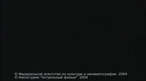 Мультфильм "Десантник Степочкин" Все серии в HD
