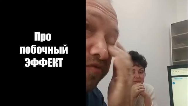 Отзывы о риэлторах из агентства недвижимости "Спинч".. Красноярск. Не этажи.