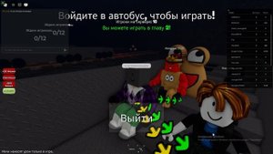 джон порк опять звонит мне? (джон порк 2)