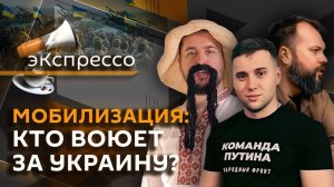 эКспрессо. Назначения Трампа, мобилизация глухих, закон о чайлдфри, поддержка АвтоВАЗа