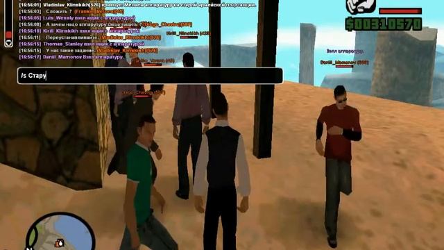 Замена аппаратуры в указанных Генералом районах смотреть онлайн