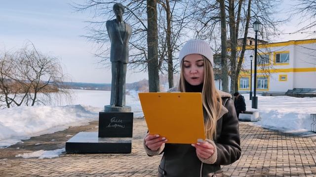 21 марта Всемирный день поэзии.