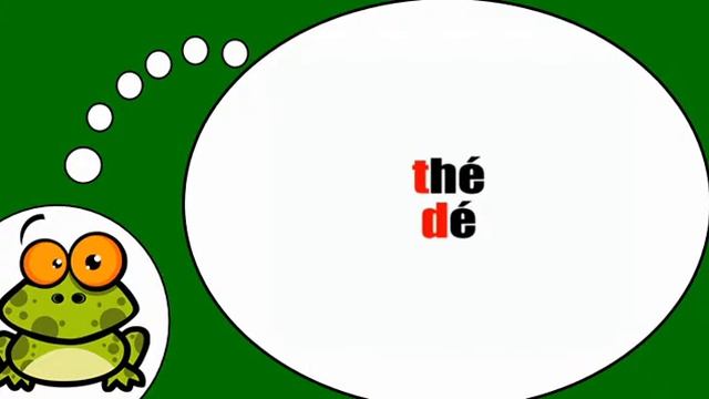 Фонетика # т д смотреть онлайн