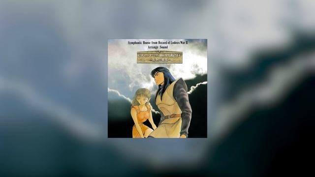 湖底の記憶 [Memory From the Bottom of the Lake] смотреть онлайн