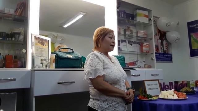 Вэлнес отзыв. Сахарный диабет. Холестерин. смотреть онлайн