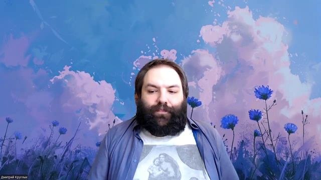Что такое ЖИЗНЬ? // Теология. Фома Аквинский. Сумма Теологий.