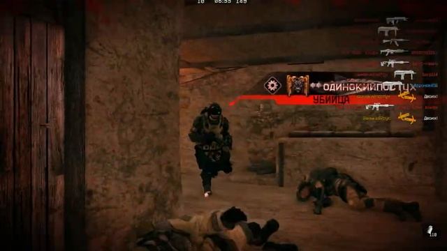 Warface: АА-12 на Пригороде. Зажал и побежал!:Р смотреть онлайн