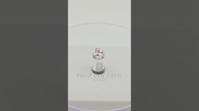 Лот №241 Турмалин Pink 0.97 ct