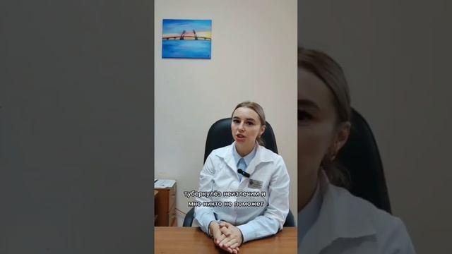 Когнитивные искажения