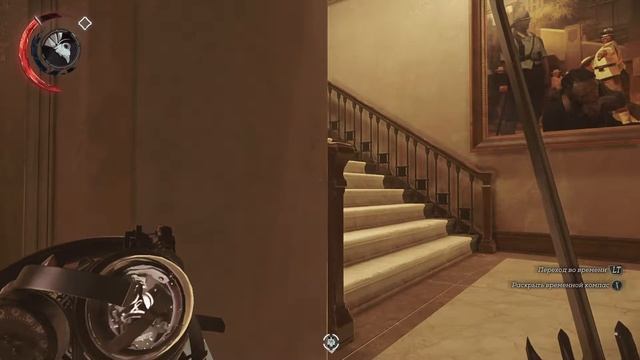 Dishonored 2 Emily Live смотреть онлайн