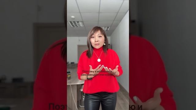 Полное видео в актуальных сториз «Зачем тета?», мой инстаграм https://www.instagram.com/kimirina.s/