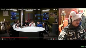 Реакция Пчелы на ЯЯНУ БУНКЕР в реальной жизни !**Гордей , Амина , Аслан , Егорик , Чана**