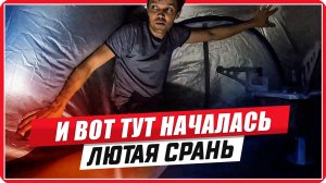 Чуть не сдуло с обрыва вместе с мотоциклом! 😱 #путьбайкера