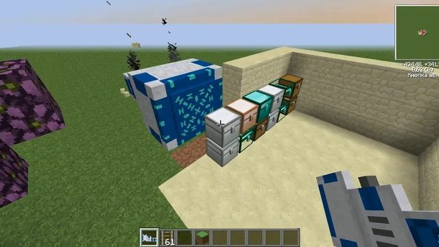 Способ гриферства от Just Grief смотреть онлайн