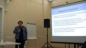 Лекция Елены Ленской «Финская и сингапурская система образования»