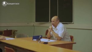 Андрей Фурсов  Тайны глобализации