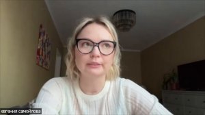 Розацеа