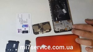 Xiaomi Redmi 8a - замена стекла. Xiaomi Redmi 8a glass replacement. Заміна скла Xiaomi Redmi 8a