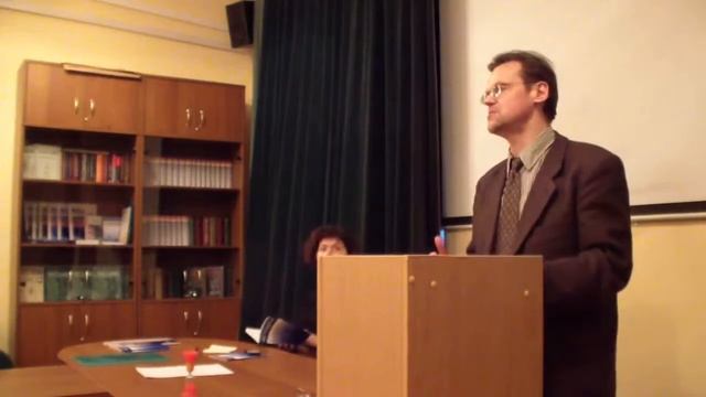 Егоров В. А. Биоэтика в рефлексиях мыслителей XX века смотреть онлайн