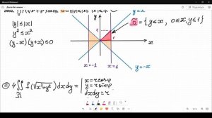 #3952 Номер 3952 Демидовича | Двойной интеграл