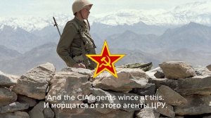 ВИА Танкист - Воин-интернационалист VIA Tankist - Warrior-internationalist (1982)