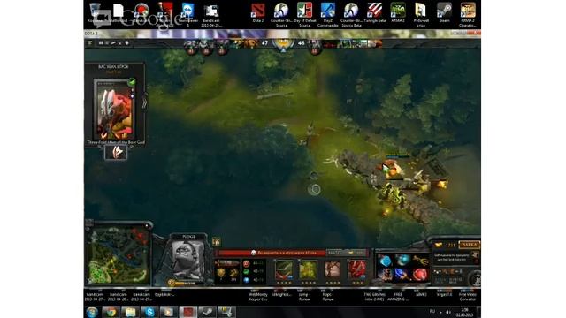 встретили мэдисона в доте во время стрима смотреть онлайн