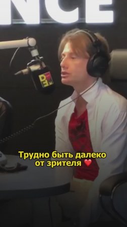 Сергей АРУТЮНОВ - Трудно быть далеко от зрителя