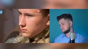 Ты слишком горячий паренек