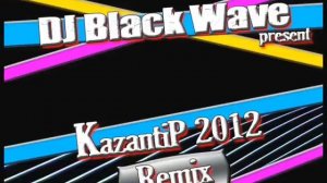 Казантип 2012