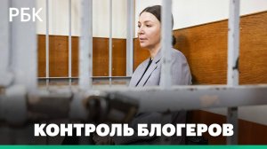 Как налоговые проверки меняют инфобизнес