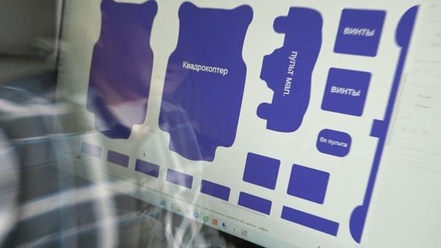 Изготовление ложементов. Ложемент для беспилотника (часть 2)