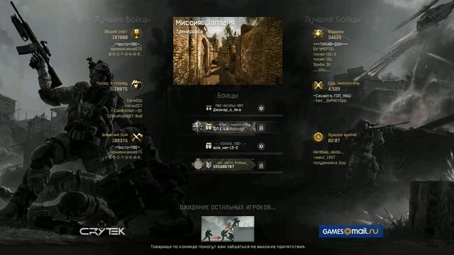 Warface я просто играю, а мой друг коментирует просто (ржака) смотреть онлайн