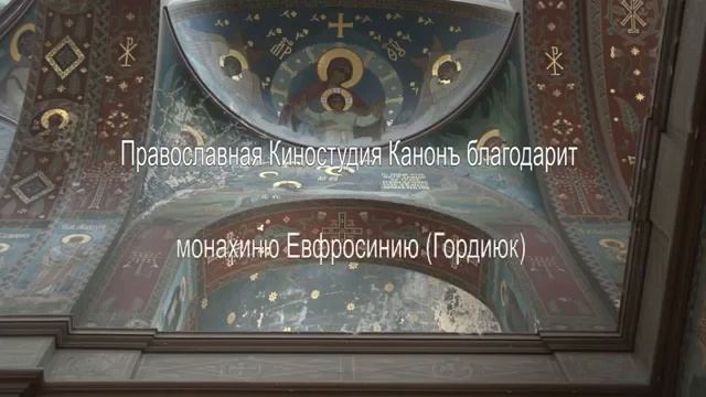 Православные святыни Абхазии. По святым местам Абхазии: маршрут для паломника