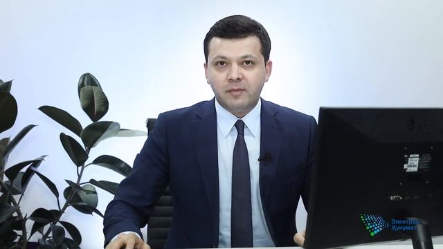 Кадастр паспортини шакллантириш