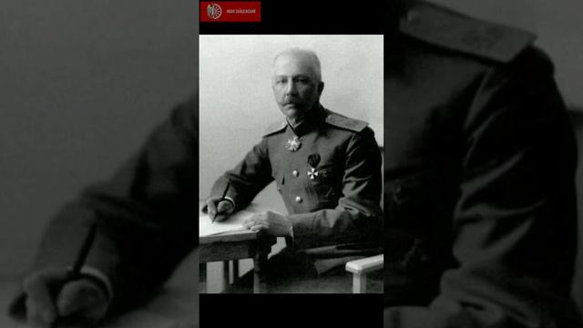 Стих про иностранных агентов. Андрей Шигин. Зачитал Иван Зайцевский. #иноагент #белогвардейцы #ссср