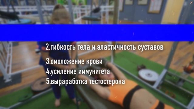 Пример видео задание 5го урока