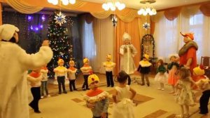 Танец "Снег снежок по дорожке стелется"