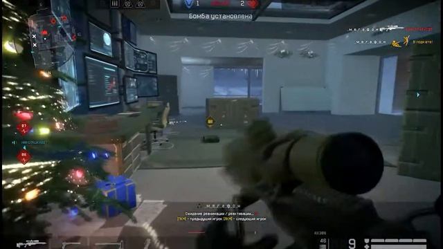 Warface 7-ми минутная катка lol XD смотреть онлайн