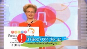 История успеха Людмила Дюкарева