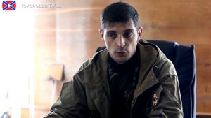 Обращение Гиви к украинским властям Givi appeal to the Ukrainian authorities