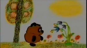 Вини Пух   Вголове моей опилки