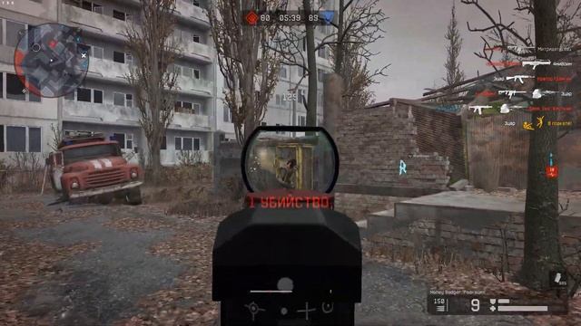 Warface Тип нарезочка ;) смотреть онлайн