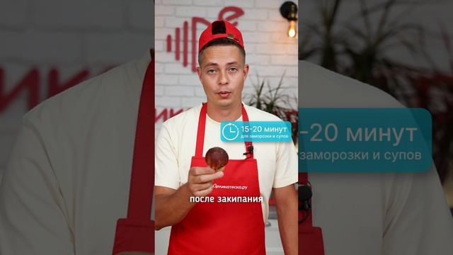 Сколько варить свежие белые грибы?