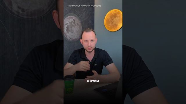 Причины апатии и выгорания. #психология