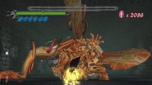 Devil May Cry 1 (HD Collection) PC 09 - Mission 23 JACKPOT! Devils Never Cry ENDING