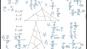 Апериодические замощения. Лекция 9 (5.11.2024)