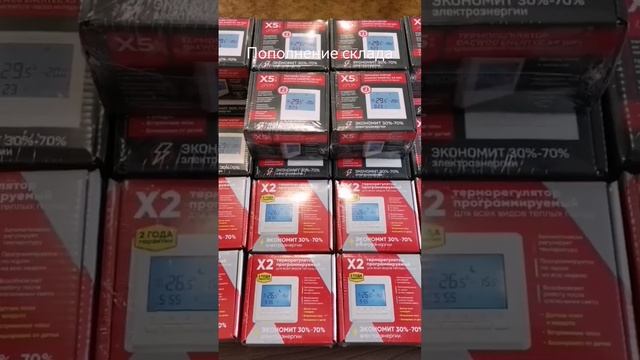 Первое пополнение склада в 2024м! #xlpipe #отопление #строительство #тёплыйпол #тверь смотреть онлайн