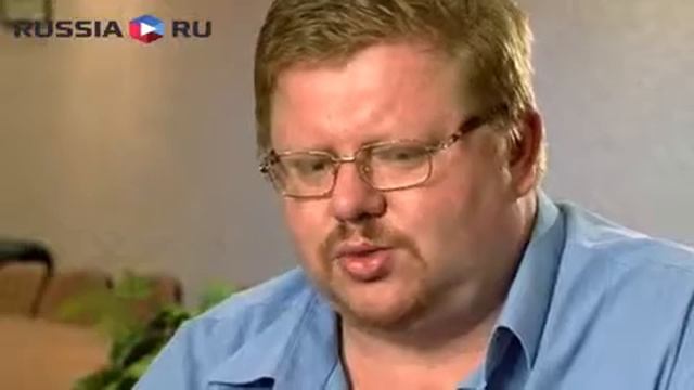 Маргинализация выхухоля