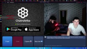 Сидим в чат рулетке